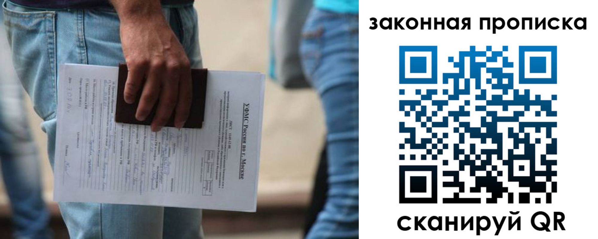 форма 3 в Вышнем Волочке